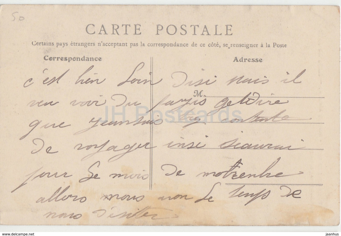 La Haye du Puits - Le vieux Chateau - Porte - castle - old postcard - France - used