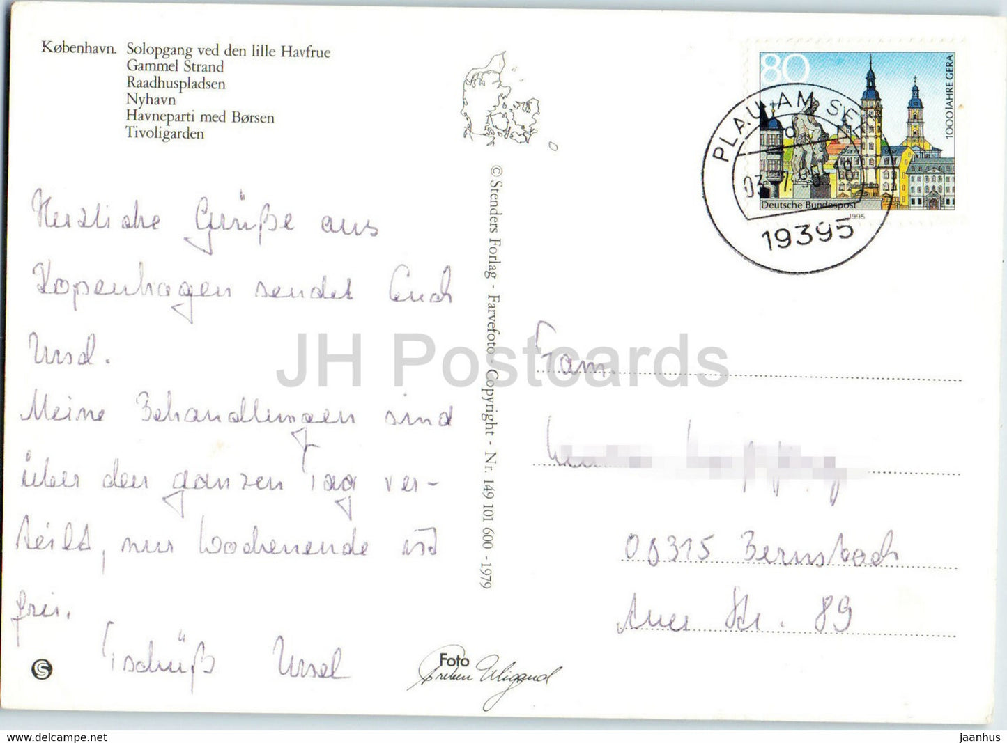 Kopenhagen – Multiview – Kleine Meerjungfrau – Gammel Strand – Nyhavn – 1995 – Dänemark – gebraucht