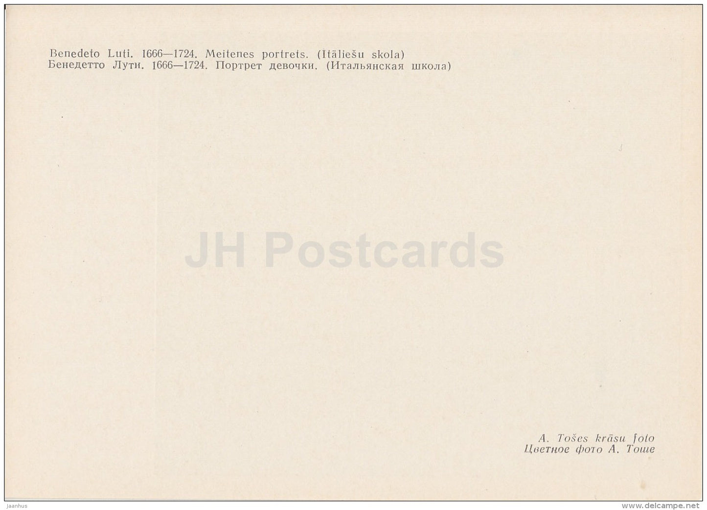 painting by Benedetto Luti - Portrait of a girl - Italian art - 1973 - Russia USSR - unused - JH Postcards