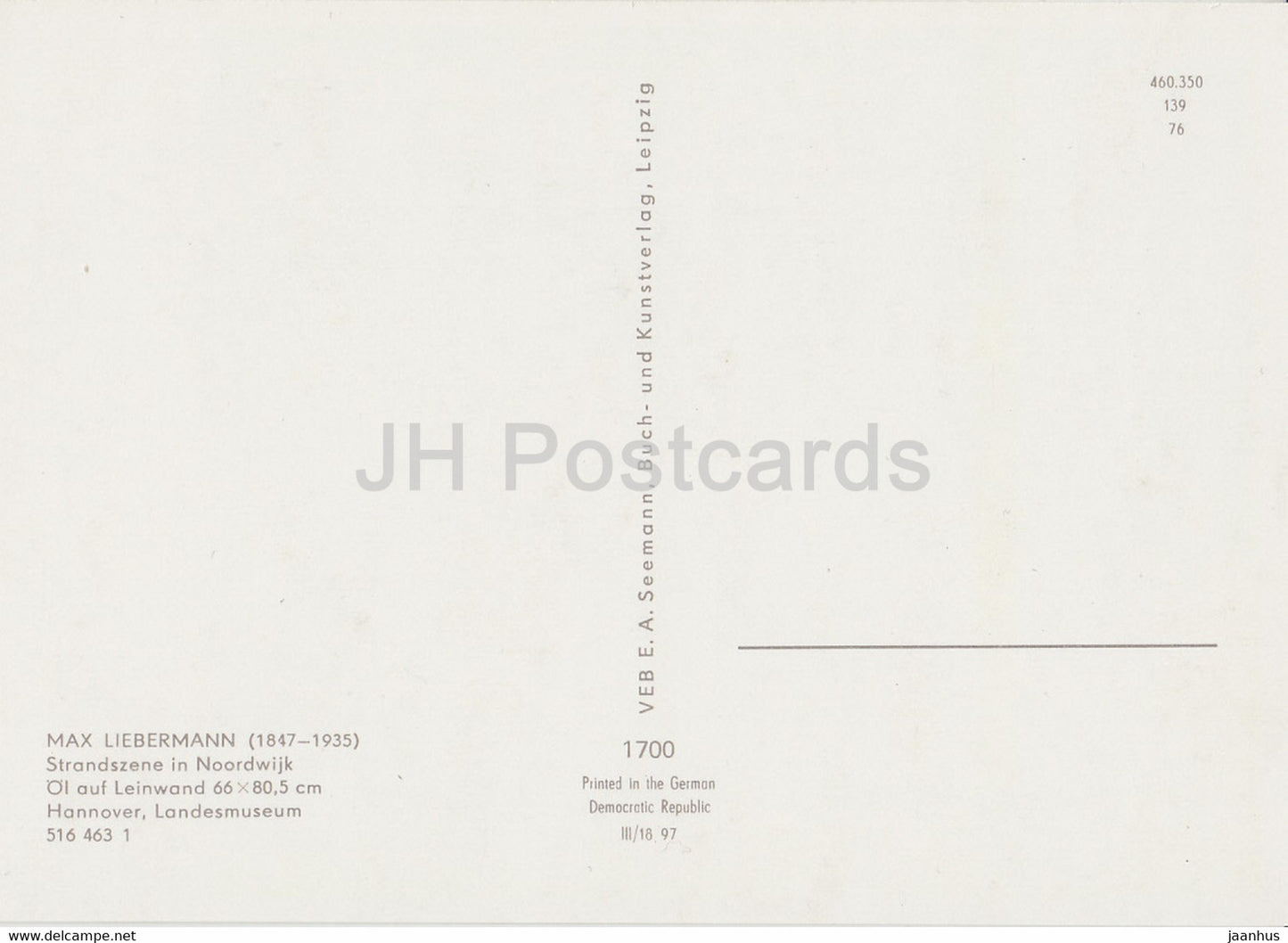 peinture de Max Liebermann - Strandszene à Noordwijk - 1700 - Art allemand - Allemagne DDR - inutilisé
