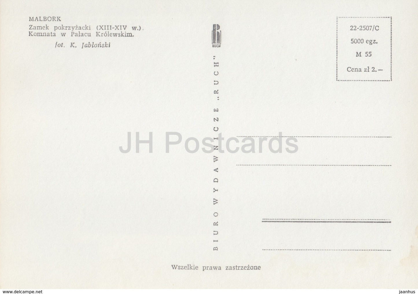 Malbork - Schloss des Deutschen Ordens - ein Raum im Königspalast - Polen - unbenutzt