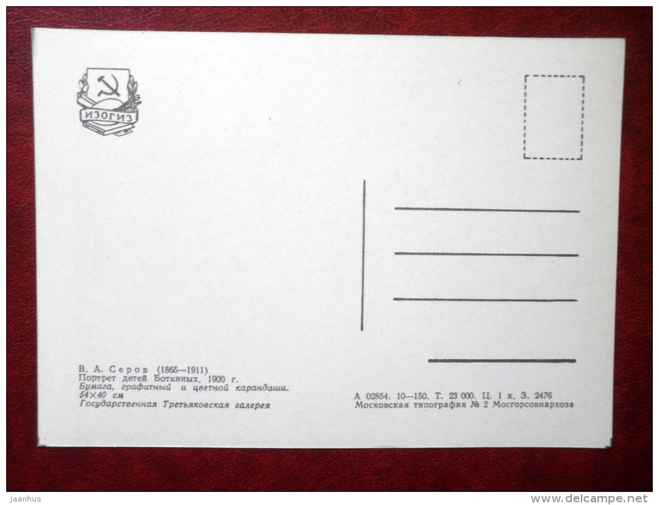 drawing by V. Serov - portrait of children Botkins , 1900 - russian art - unused - JH Postcards