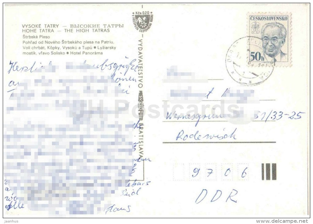 Strbske Pleso - ski jumping hill - hotel Patria - hotel Panorama - Czechoslovakia - Slovakia - used - JH Postcards