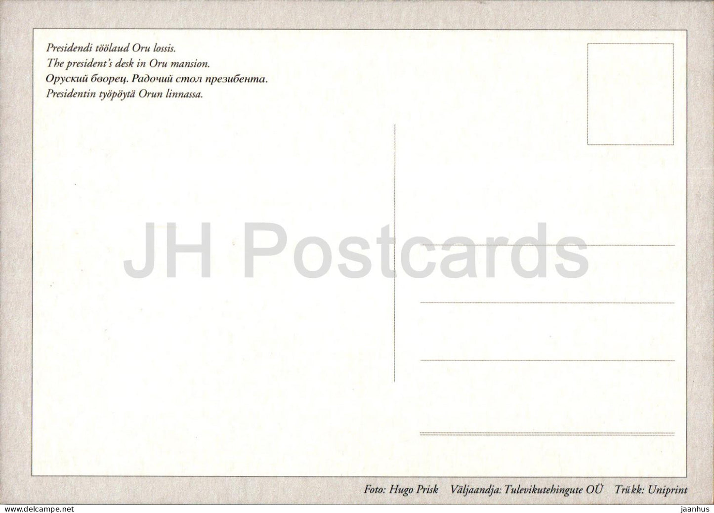 Oru Loss - The President's Desk in Oru mansion - REPRODUCTION - castle - Estonia - unused