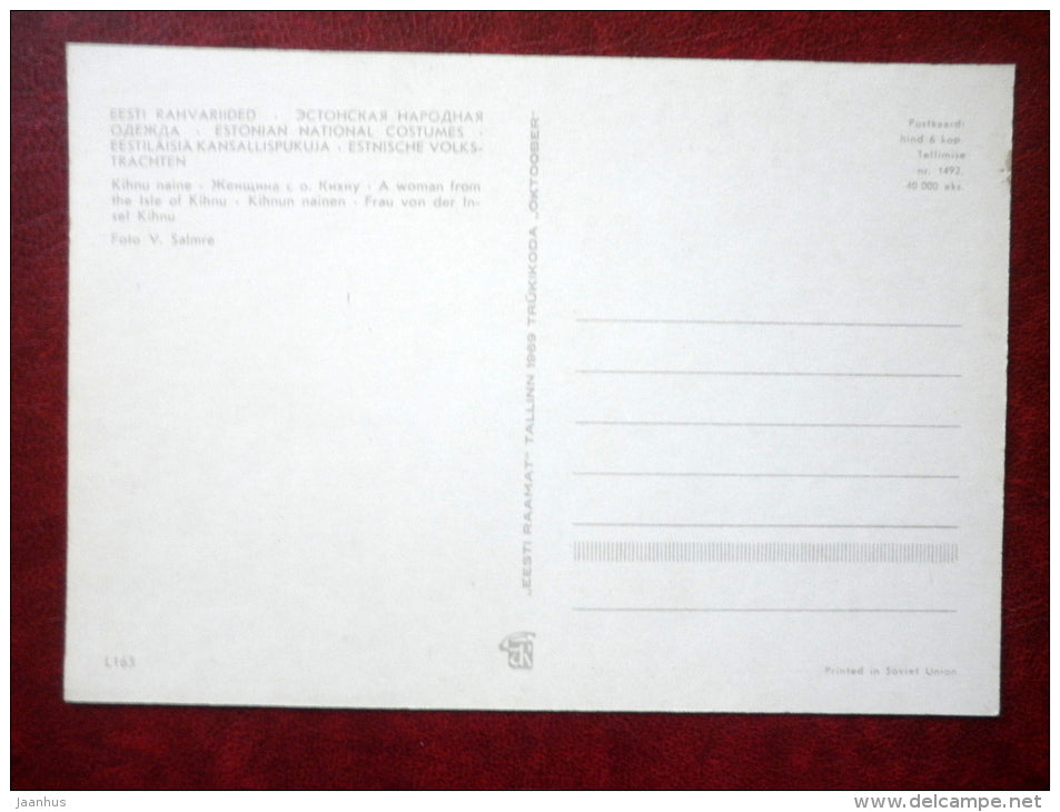 Estonian Folk Costumes - a woman from the isle of Kihnu - 1969 - Estonia USSR - unused - JH Postcards