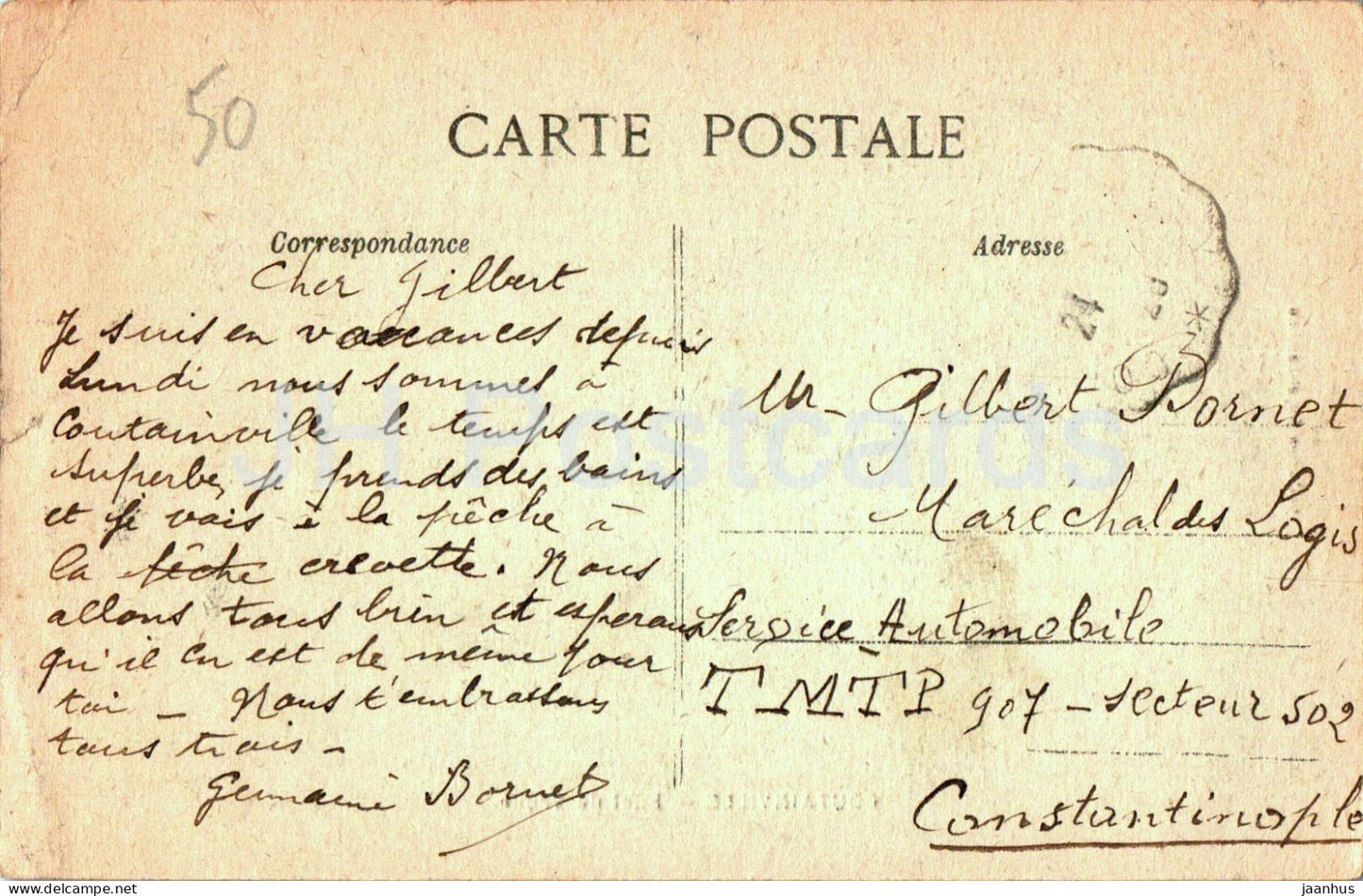 Coutainville - Effet de Vague - old postcard - France - used