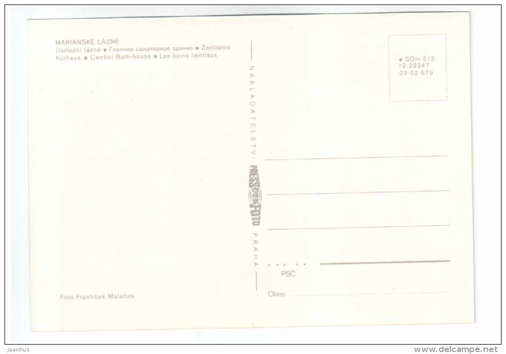 Central Bath-House - Marianske Lazne - Czech Republic - unused - JH Postcards