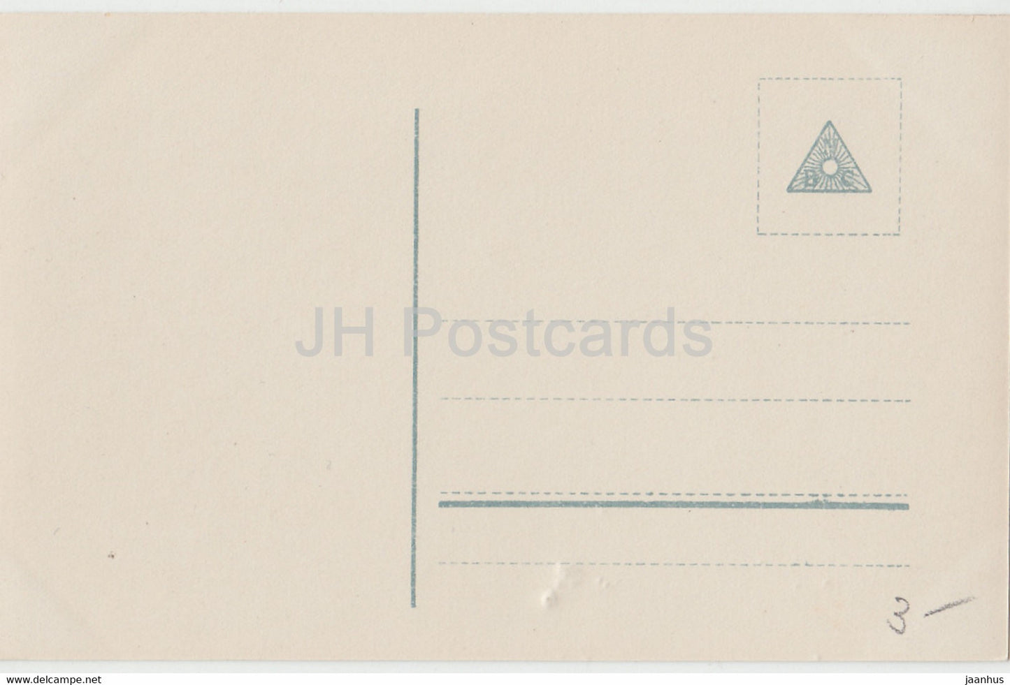 Kristiania - Oslo - Universitetet - Universität - 13 - alte Postkarte - Norwegen - unbenutzt