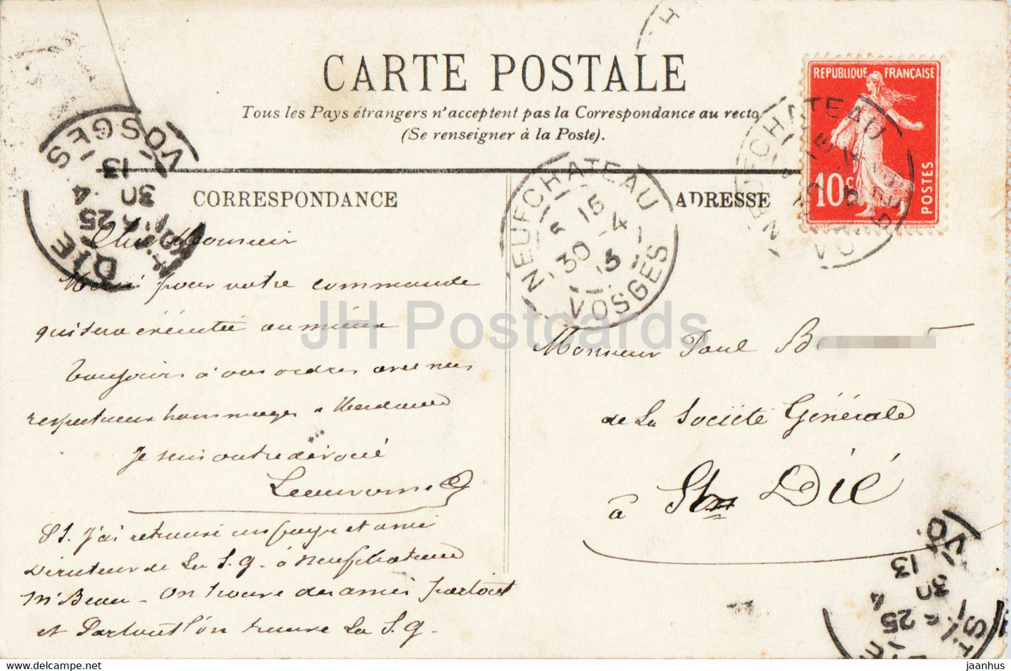 Basilique - La Basilique - La Facade - cathedral - 26 - old postcard - 1913 - France - used