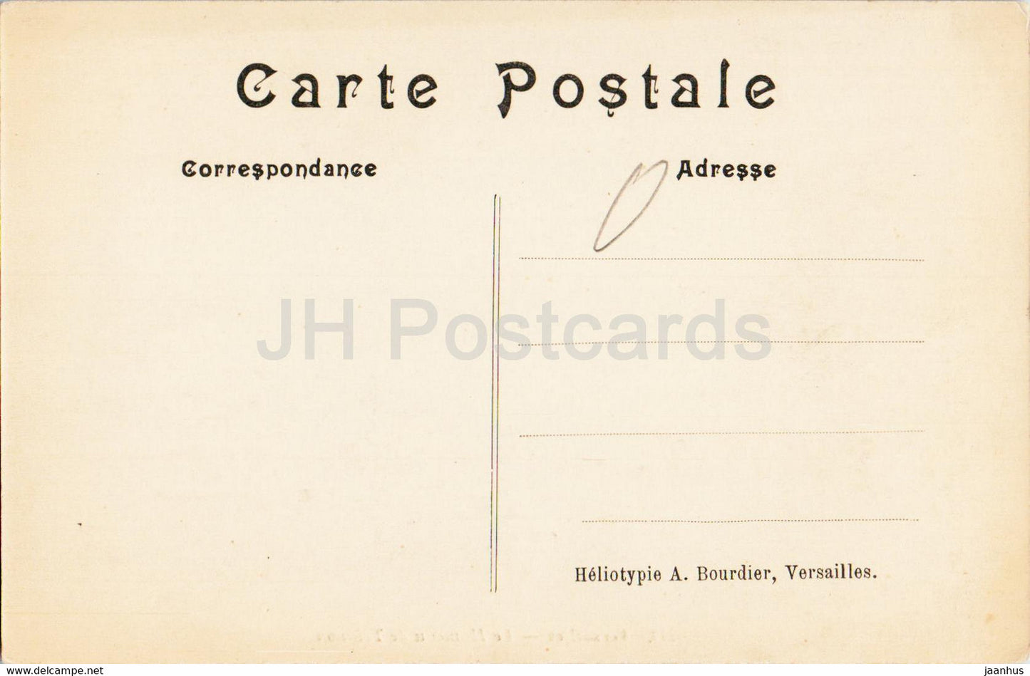 Versailles - Le Hameau de Trianon - 243 - alte Postkarte - Frankreich - unbenutzt