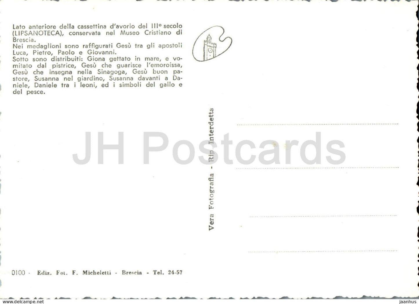 Brescia - Museo Eta Cristiana - Particolare della Lipsanoteca - 0100 - Italie - inutilisé