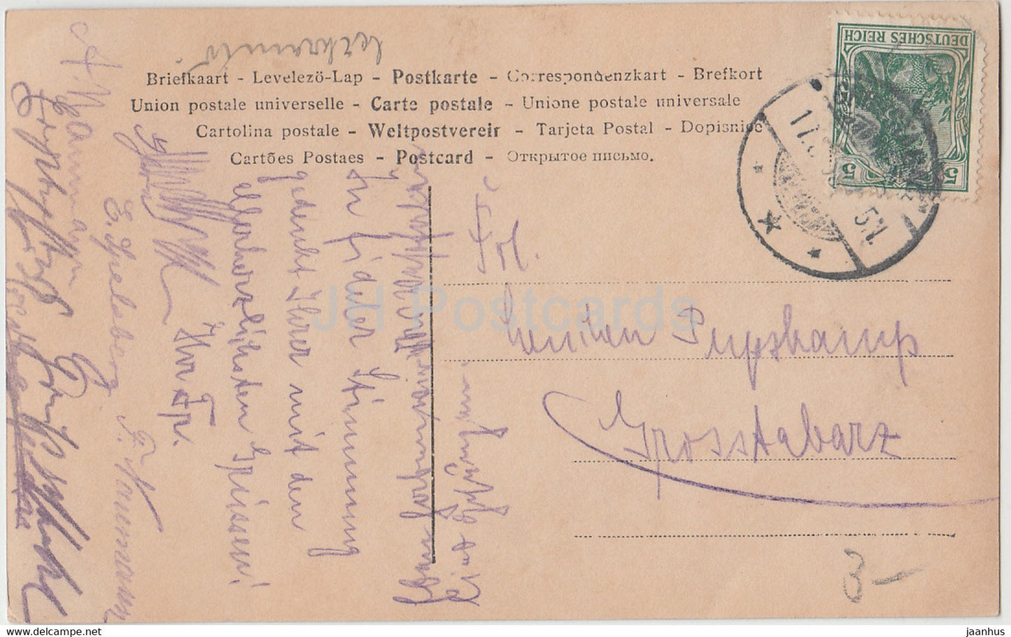 Myrtle Elvyn - Gerlach - film - Film - Ser 347/3 - carte postale ancienne - Allemagne - utilisé