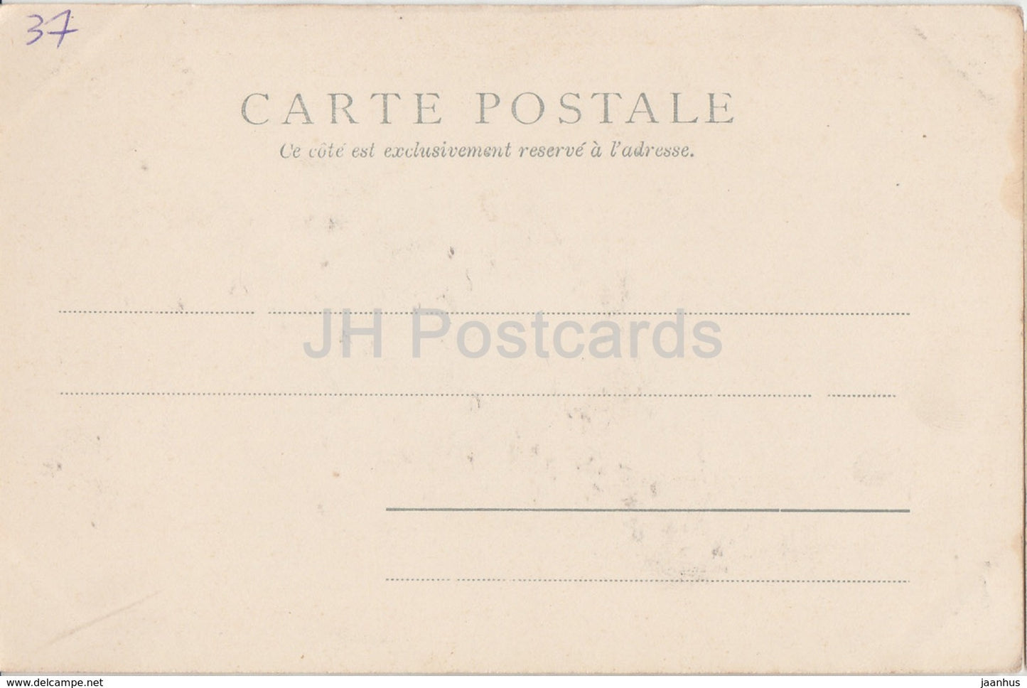 Langeais - Le Chateau - castle - 253 - old postcard - France - unused