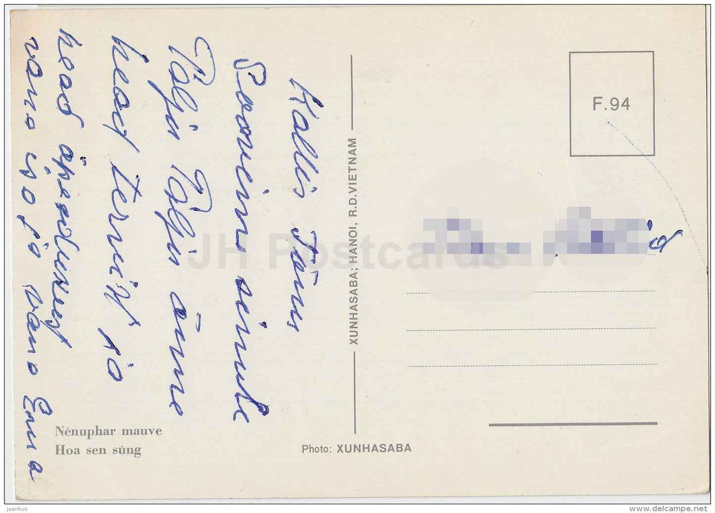 Nenuphar mauve - Water Lily - flowers - Vietnam - used - JH Postcards