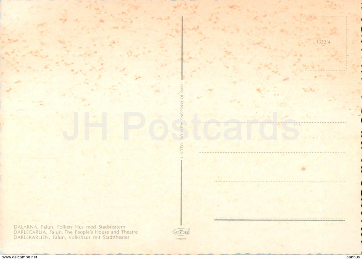 Dalarna - Falun - Folkets Hus med Stadsteatern - La Maison du Peuple - Théâtre - Suède - inutilisé