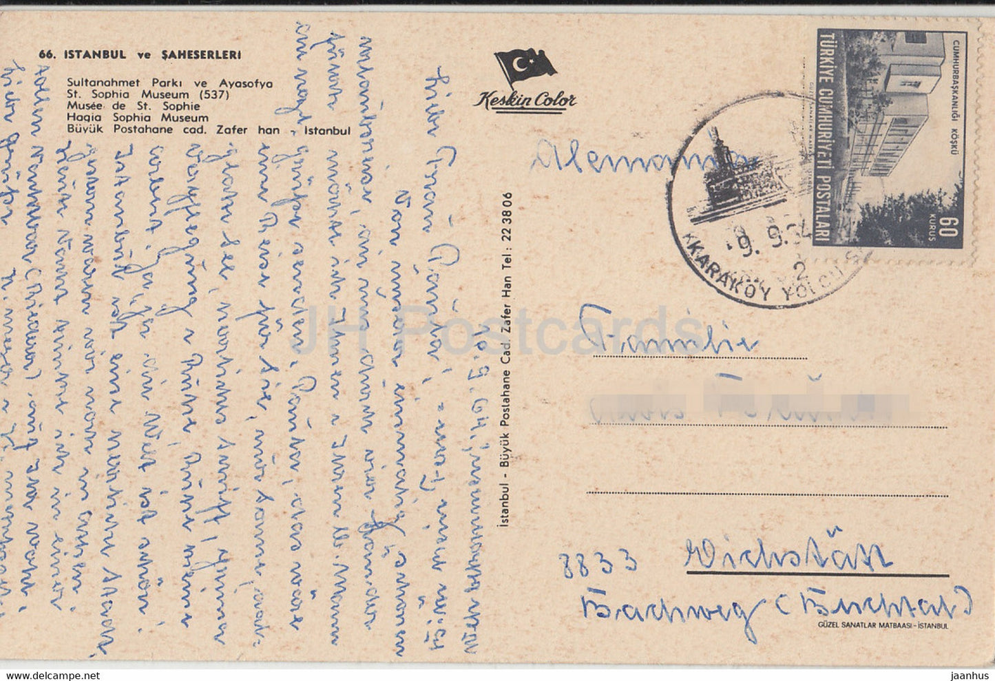 Istanbul - St Sophia Museum - 1964 - Turkey - used