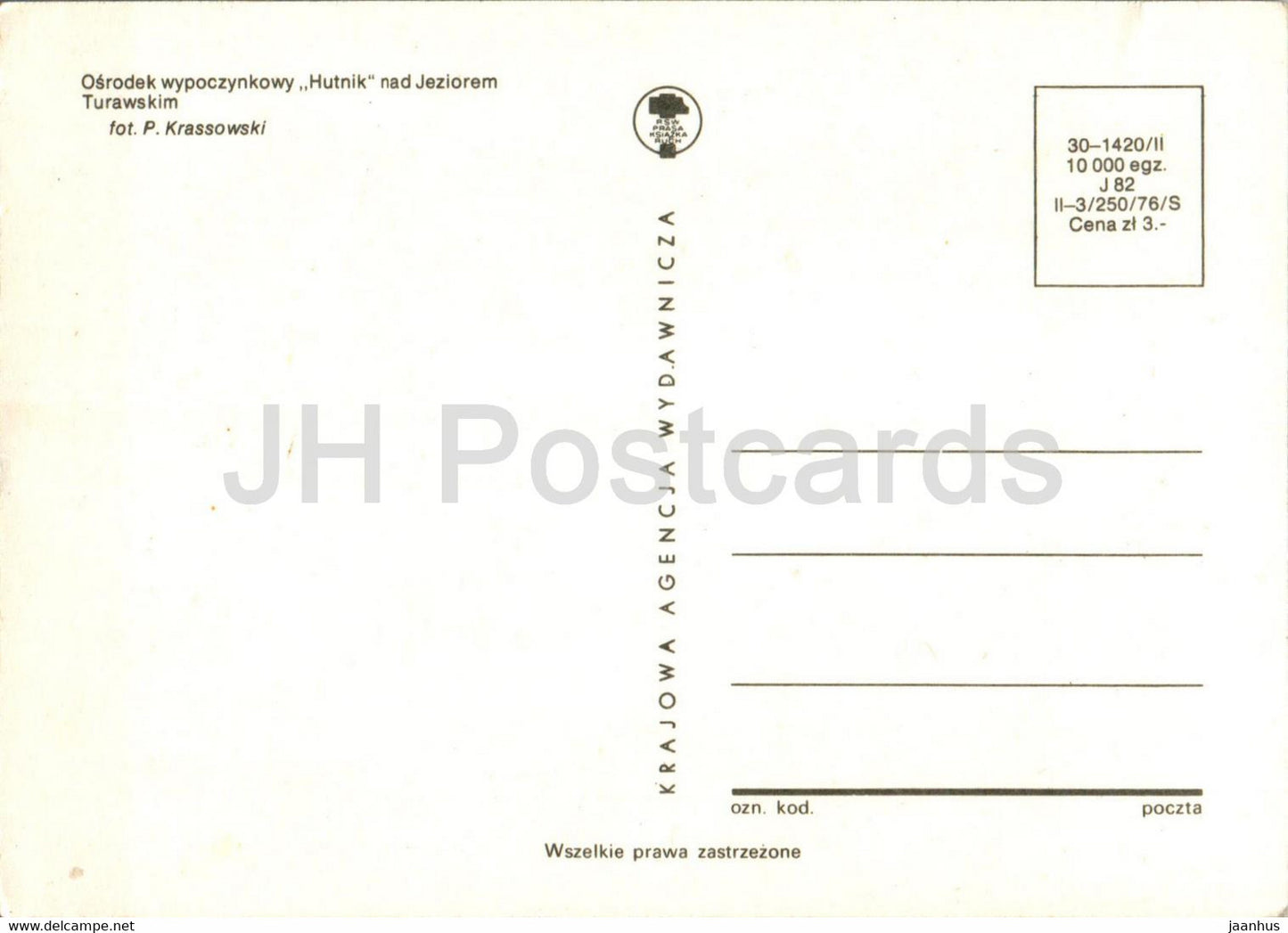 Osrodek wypoczynkowy Hutnik nad Jeziorem Turawskim - Station de vacances Hutnik sur le lac Turawskie - Pologne - inutilisé