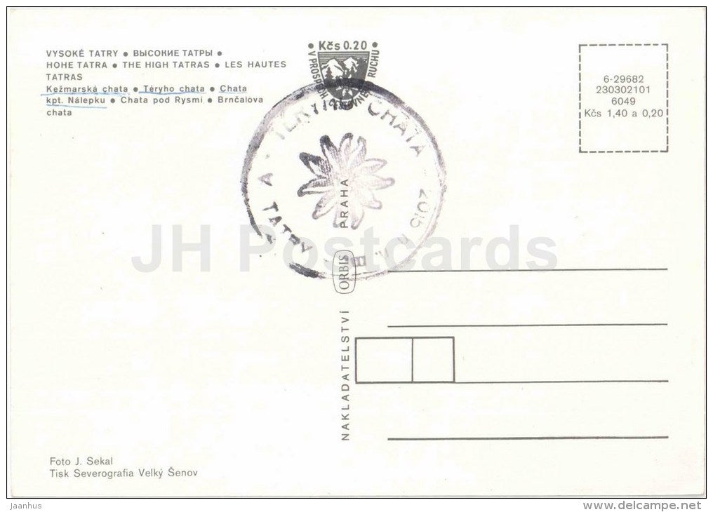 Kezmarsky cottage - Teryho cottage - Brncalova - Vysoke Tatry - High Tatras - Czechoslovakia - Slovakia - unused - JH Postcards