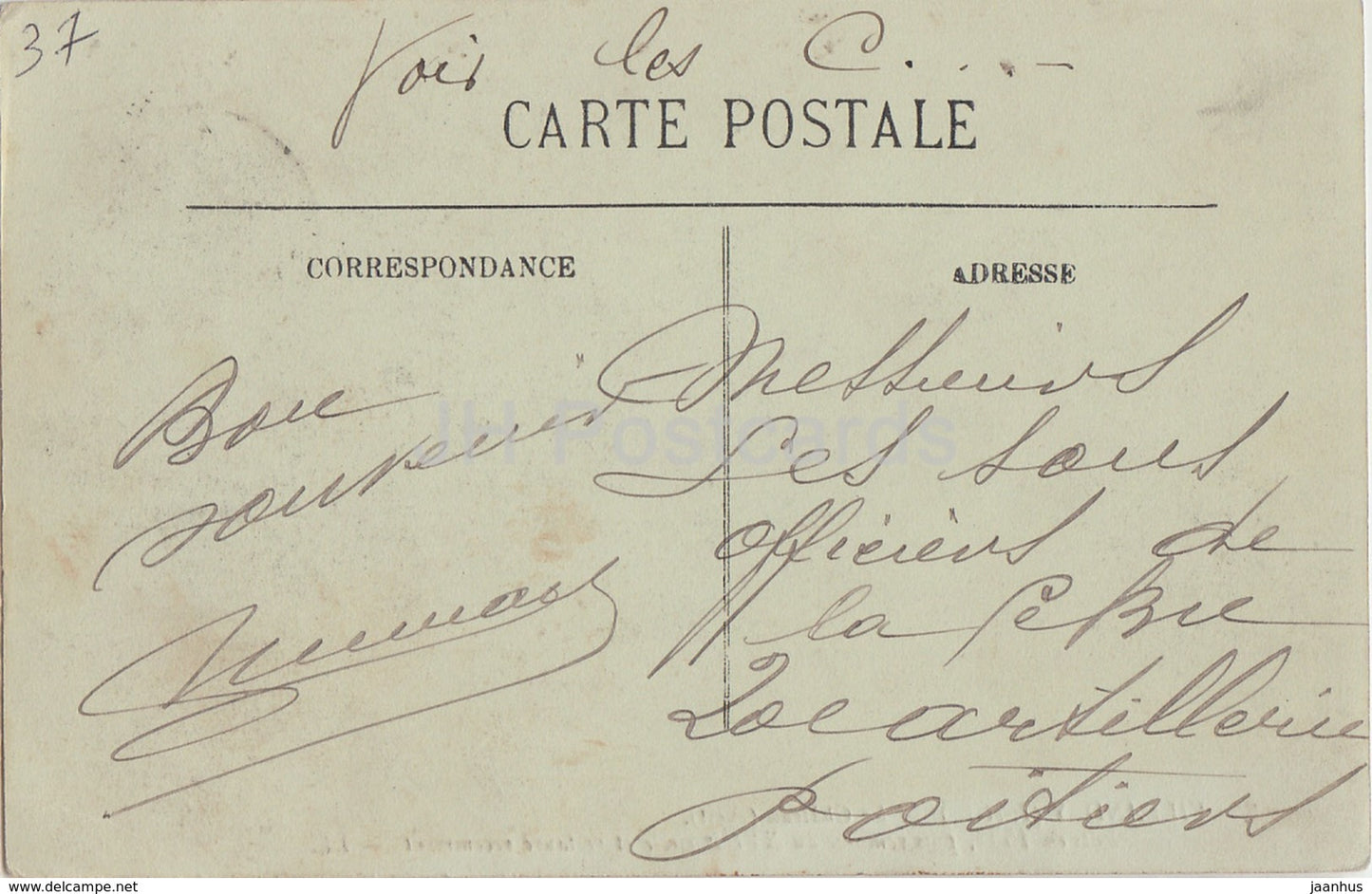 Villandry - Le Chateau - Bati en 1532 - castle - 2 - old postcard - 1914 - France - used