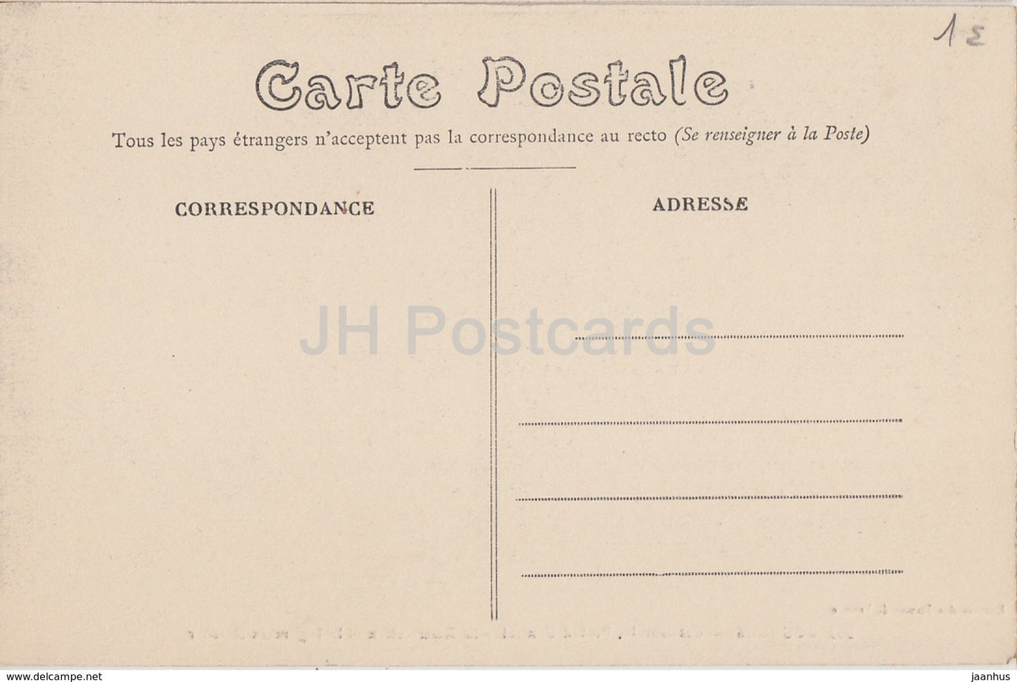 Bourges - Cathedrale - Portail Central - La Resurection - cathedral - 263 - old postcard - France - unused
