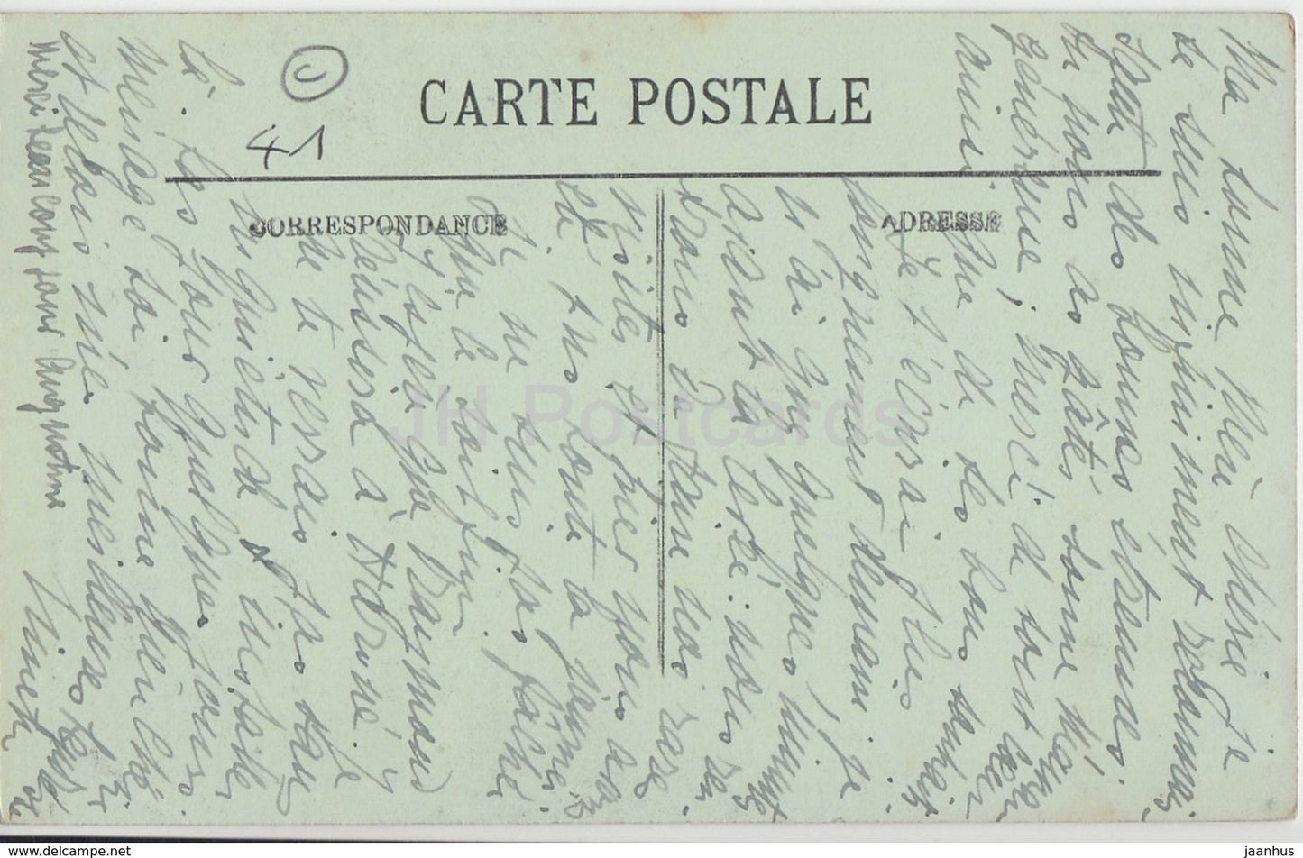 Blois - Ancienne Gargouille - La Grenouille - 245 - old postcard - France - used