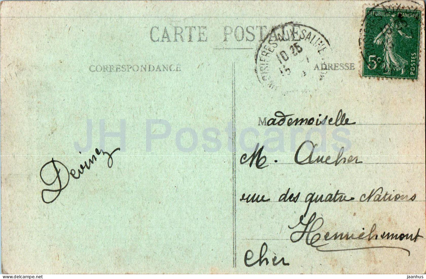 Nancy - Monument de Grandville - par Bussieres - Grandville's Monument - 71 - alte Postkarte - Frankreich - gebraucht