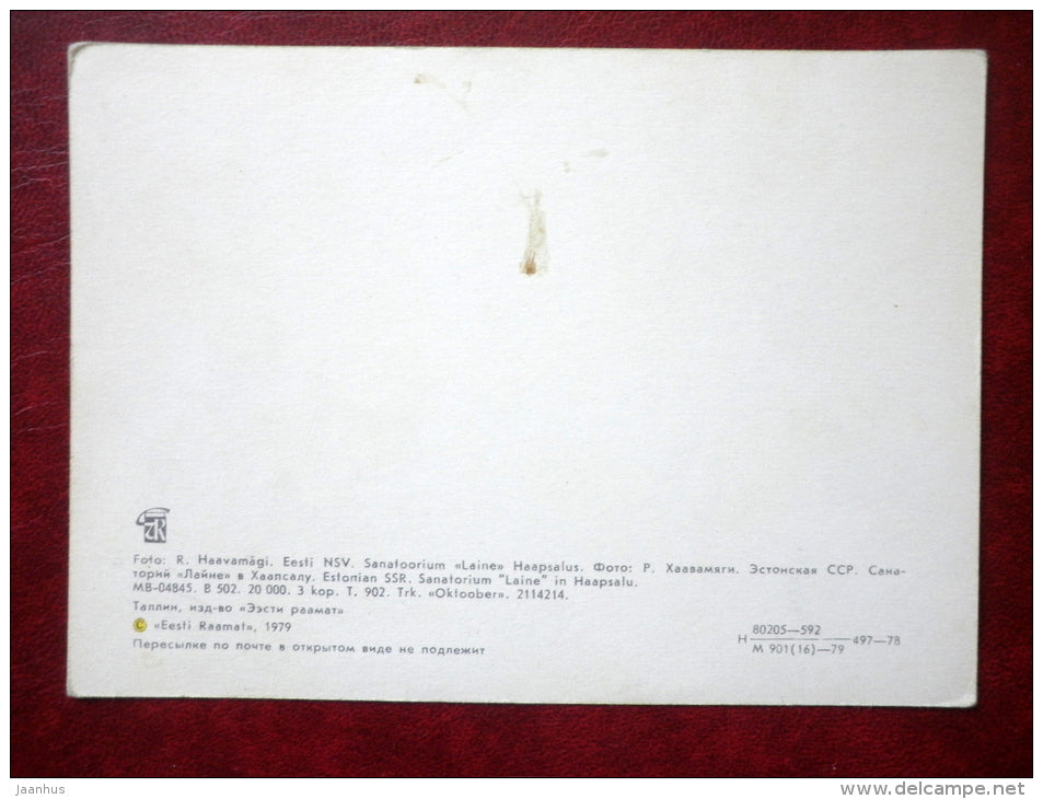 sanatorium Laine - Haapsalu - 1979 - Estonia USSR - unused - JH Postcards