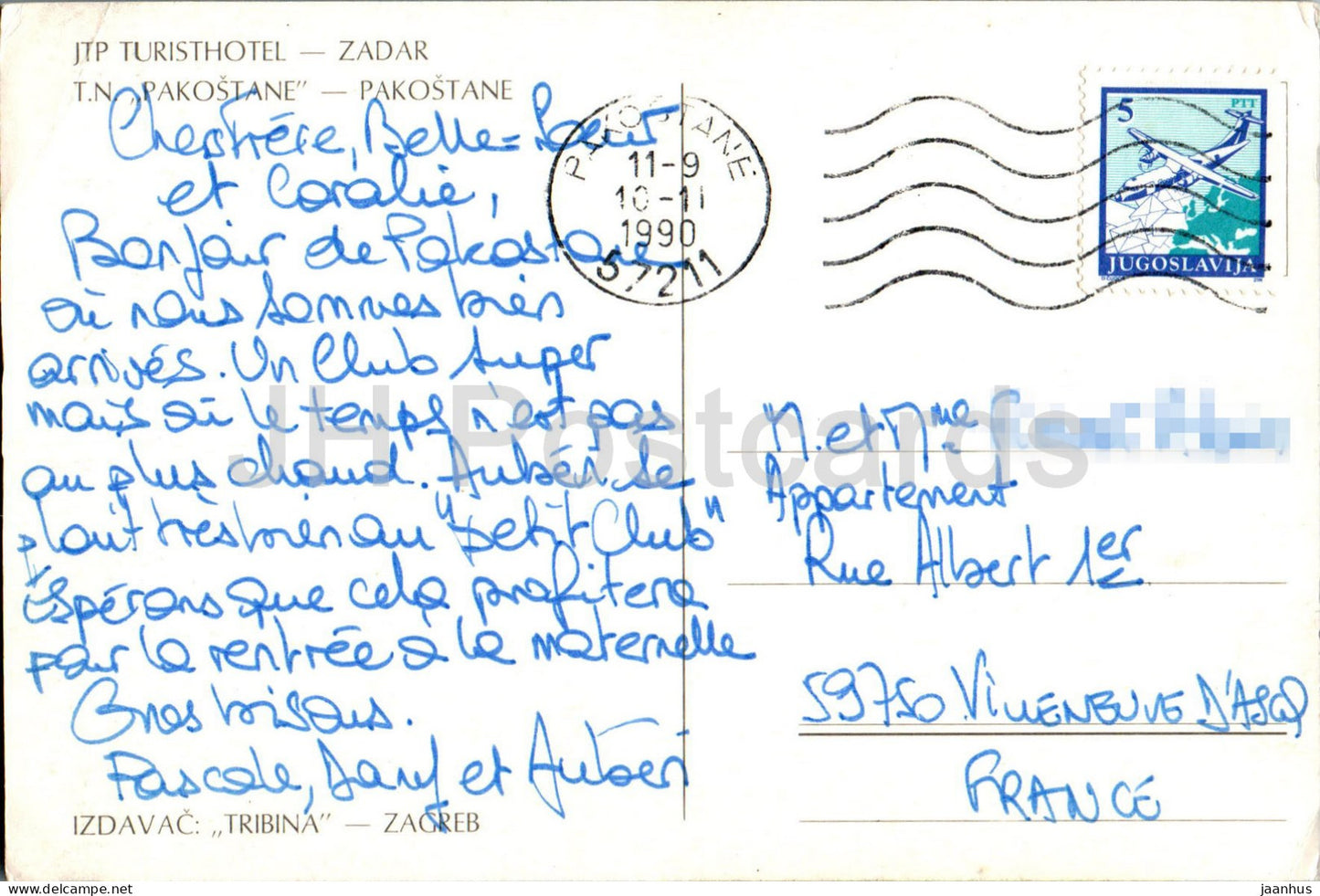 turisthotel Zadar - Pakostane - 1990 - Yougoslavie - Croatie - occasion