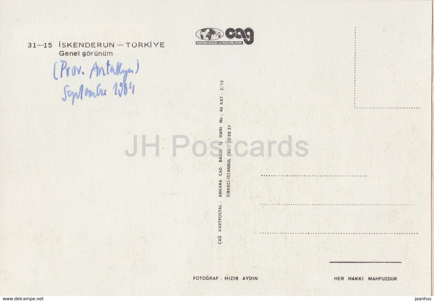 Iskenderun - view - beach - 1984 - Turkey - used