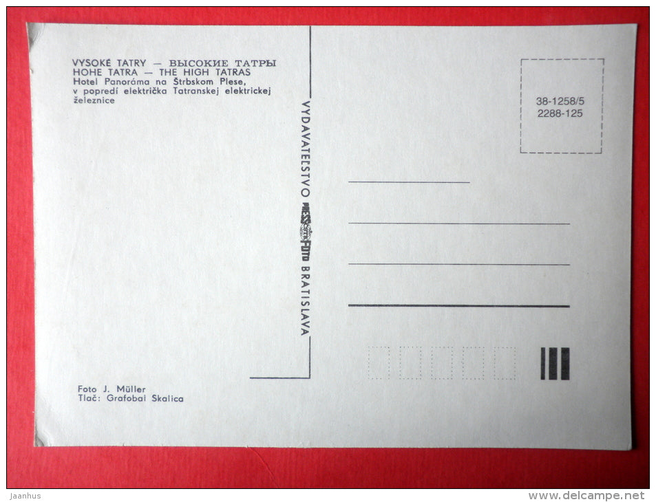 Hotel Panorama in Štrbské Pleso - train - The High Tatras - Slovakia - Czechoslovakia - unused - JH Postcards