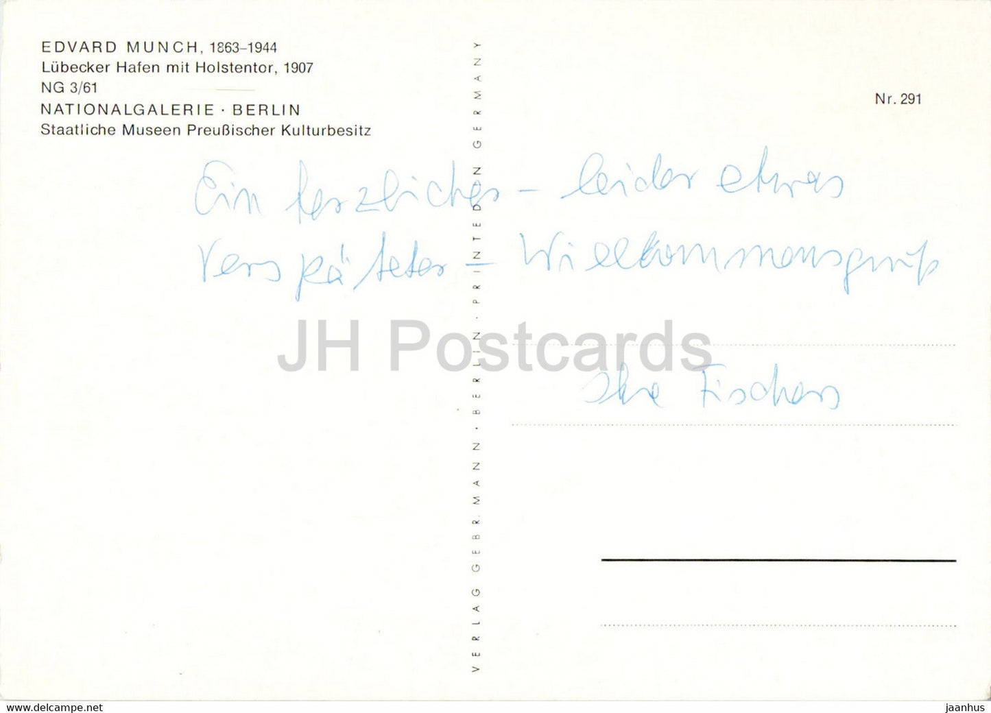 painting by Edvard Munch - Lubecker Hafen mit Holstentor - Lubeck Port - Norwegian art - Germany - used