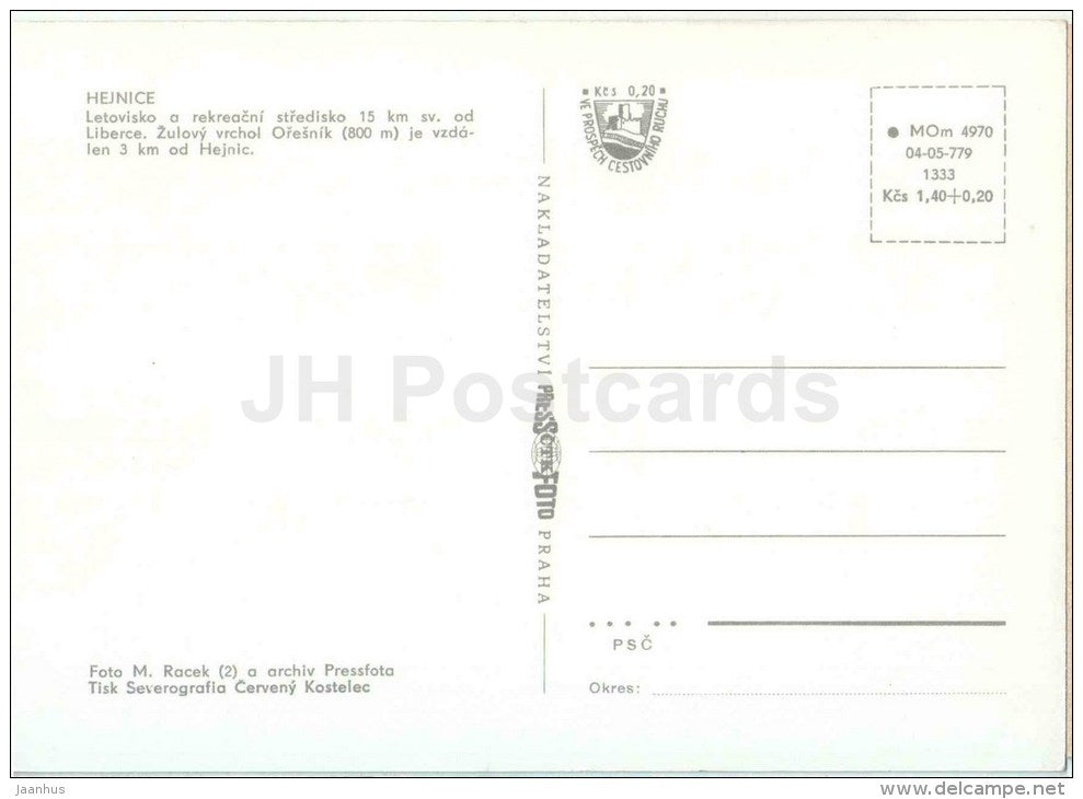 granite peak Orešnik , 800 m - Hejnice - Czech - Czechoslovakia - unused - JH Postcards