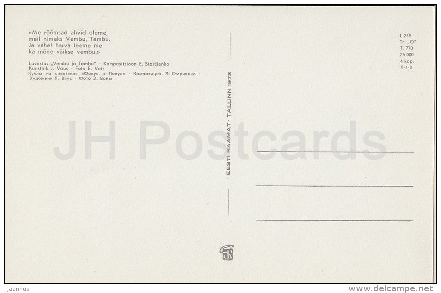 staging Vembu and Tembu - monkeys - teddybear - puppet - Estonian Puppetry performances - 1972 - Estonia USSR - unused - JH Postcards