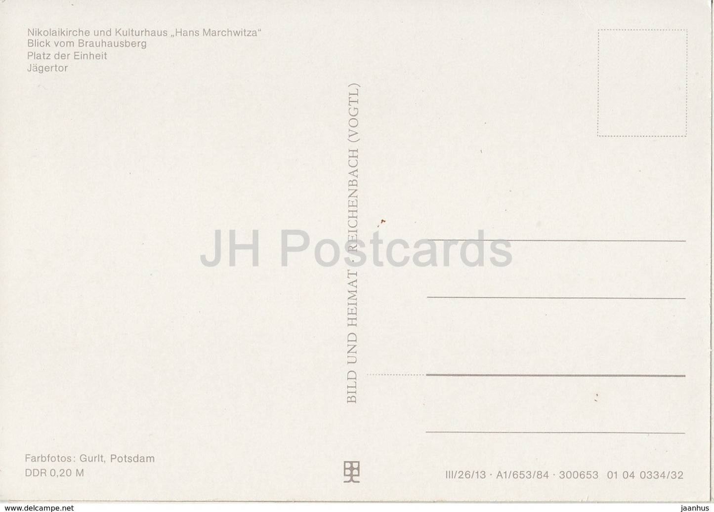 Potsdam - Nikolaikirche und Kulturhaus Hans Marchwitza - Platz der Einheit - Jägertor - Bus - Deutschland DDR - unbenutzt