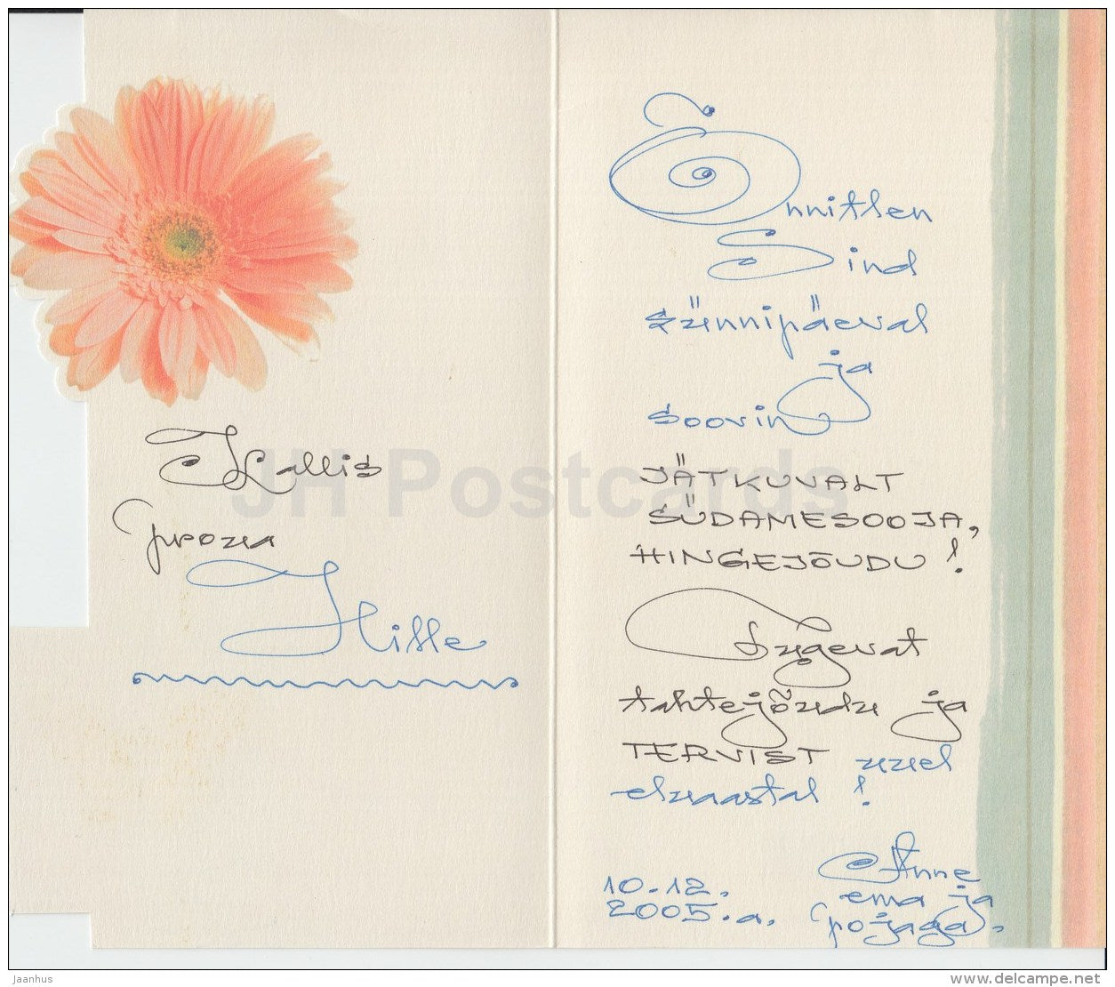 Birthday greeting card - butterfly - flower - Estonia - used in 2005 - JH Postcards