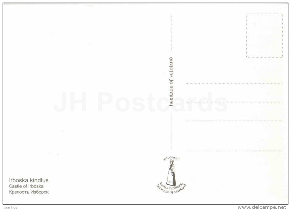 castle of Irboska - Heritage of Setoland - Setumaa - Estonia - unused - JH Postcards
