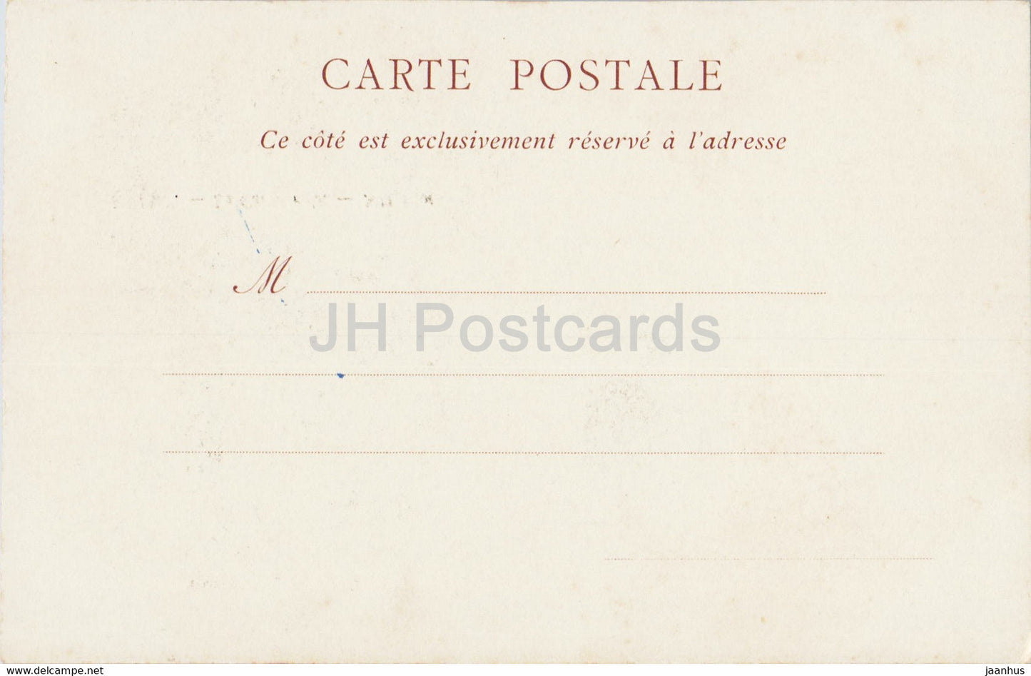 Reims - La Cathedrale - cathedral - 2 - ND - old postcard - France - unused