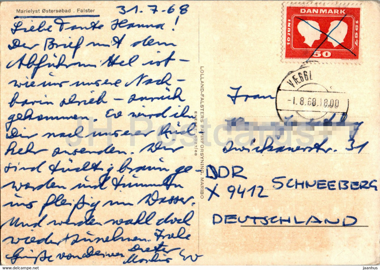 Marielyst Ostersobad - Falster - 1968 - Denmark - used