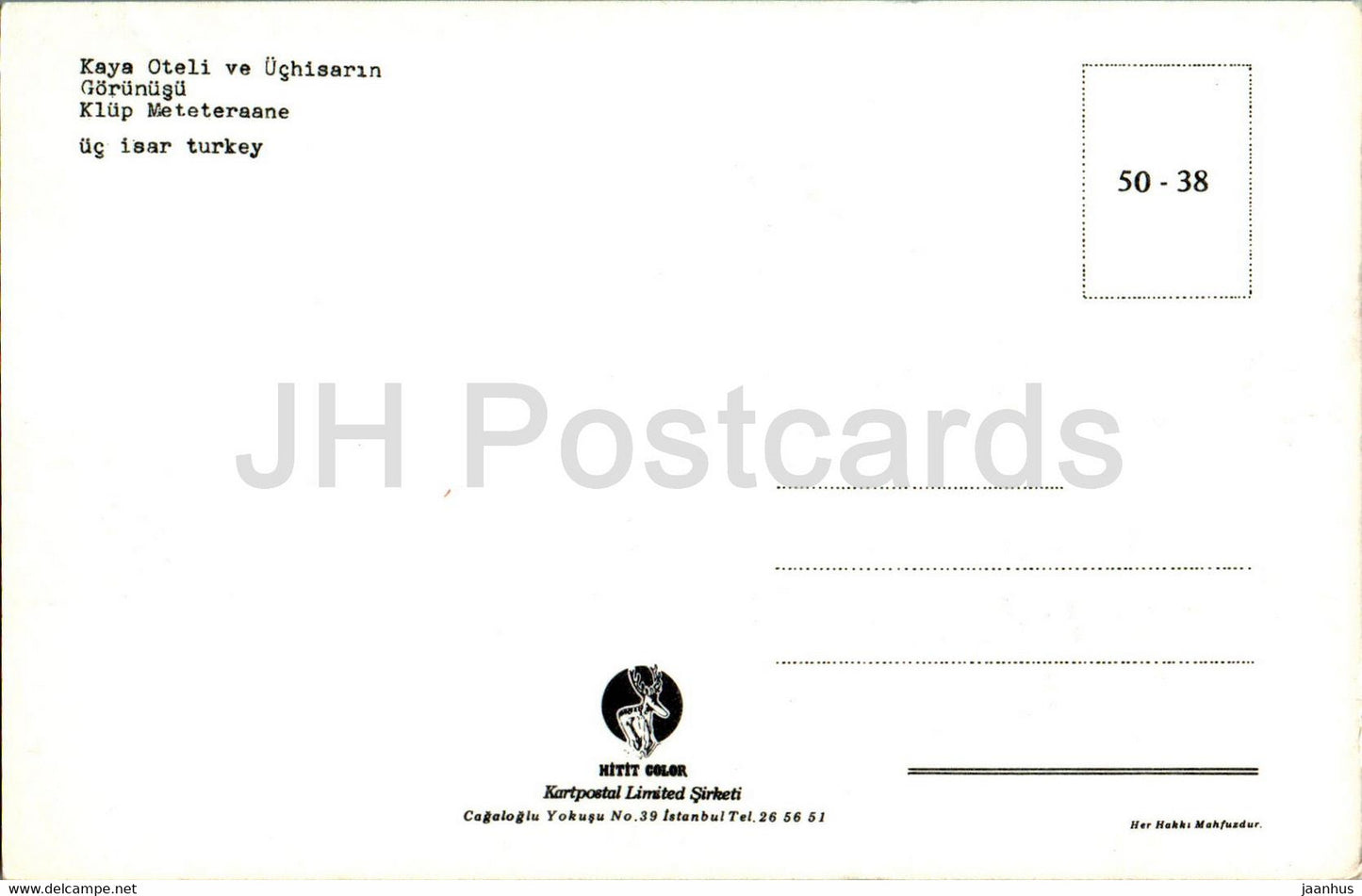 Kaya Oteli ve Uchisarin - Gorunusu - Klub Meteteraane - hotel - 50-38 - Turkey - unused