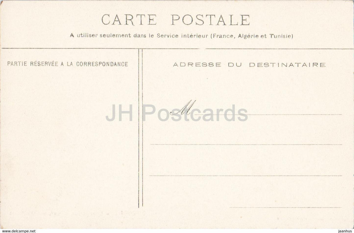 Provins - Grange aux Dimes - Vue intérieure - 19 - carte postale ancienne - France - inutilisée