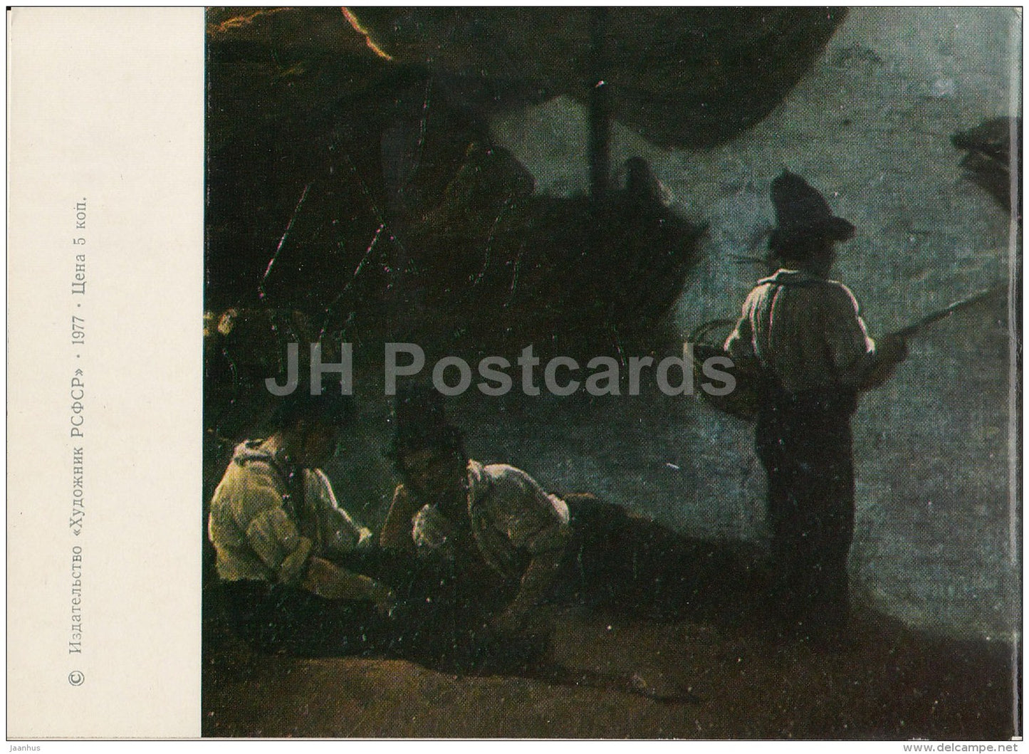 painting by S. Shchedrin - New Rome . The Castle of St. Angelo , 1823 - Russian art - 1977 - Russia USSR - unused - JH Postcards