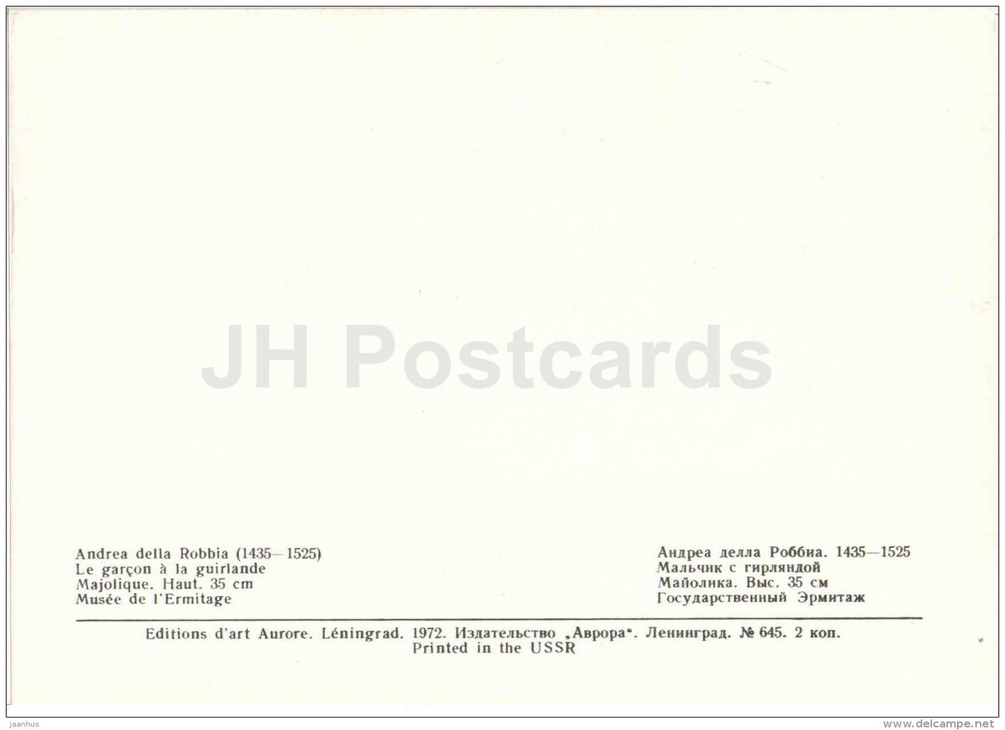 sculpture by Andrea della Robbia - Boy with garland - italian art - unused - JH Postcards