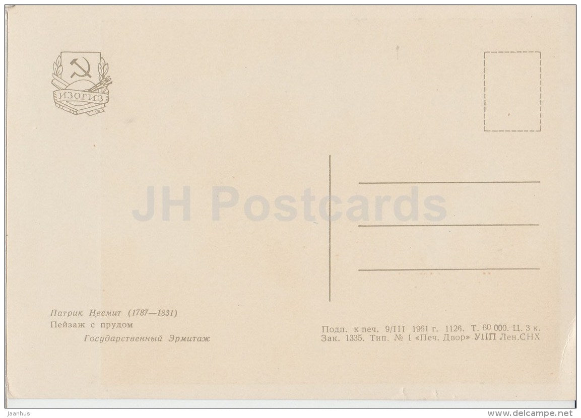 painting by Patrick Nasmyth - Landscape with Pond - Scottish art - Russia USSR - 1961 - unused - JH Postcards