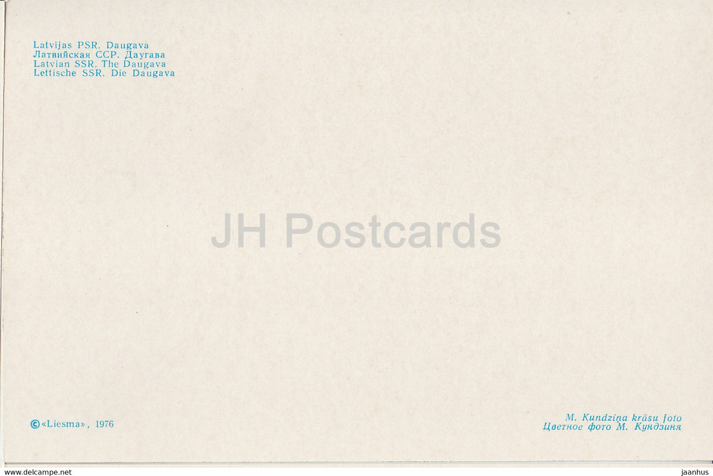 Nature lettone - La rivière Daugava - 1976 - Lettonie URSS - inutilisé