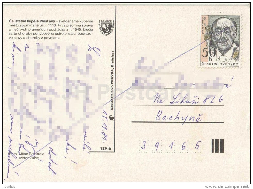 Piestany - architecture - bridge - Czechoslovakia - Slovakia - used 1981 - JH Postcards