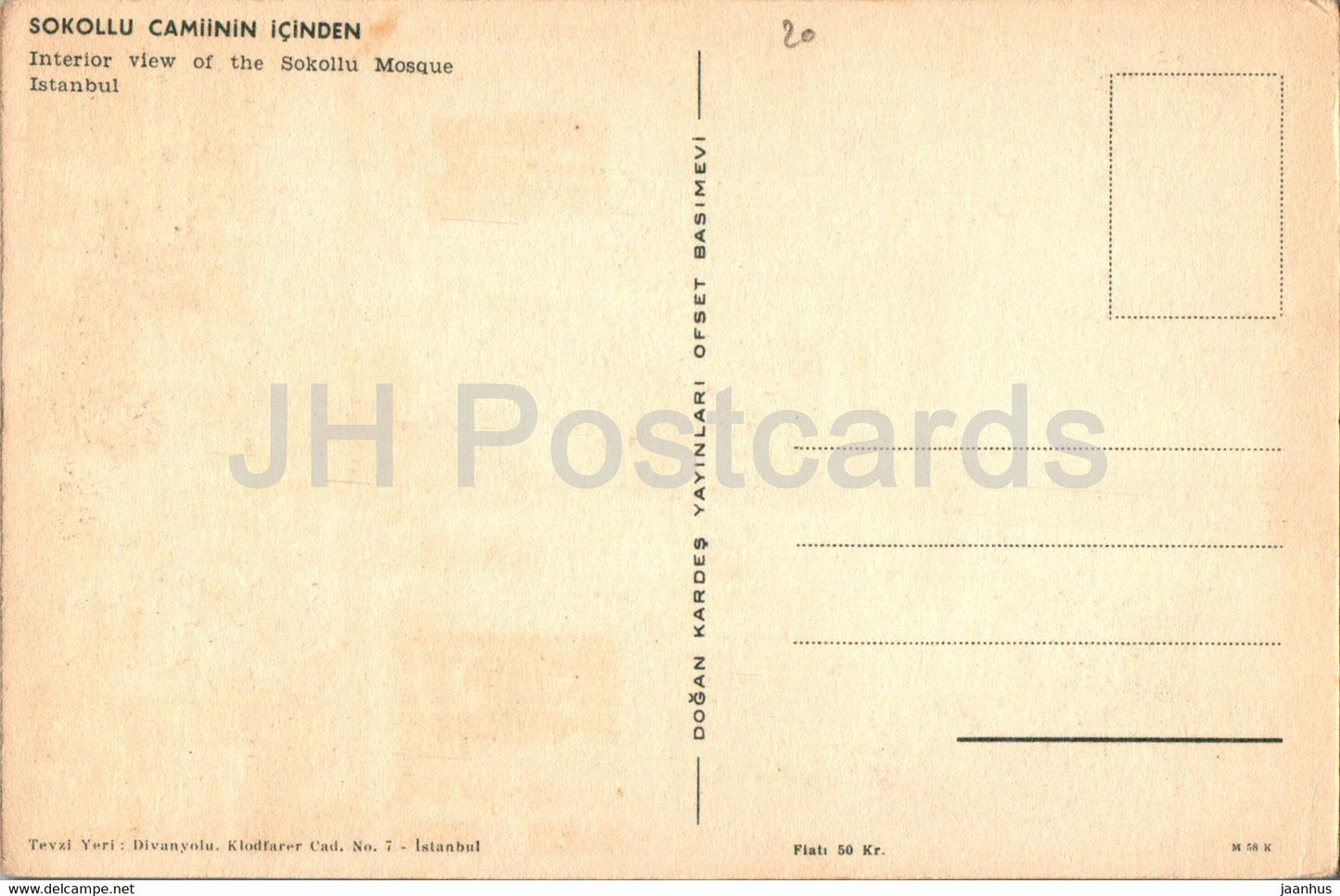 Istanbul - Sokollu Camiinin Icinden - Interior view of the Sokollu Mosque - Turkey - unused