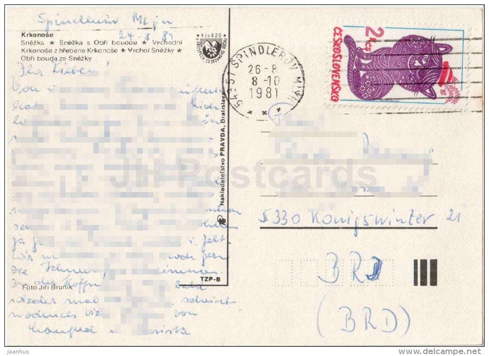 Krkonose - Snezka mountain - Czechoslovakia - Czech - used 1981 - JH Postcards