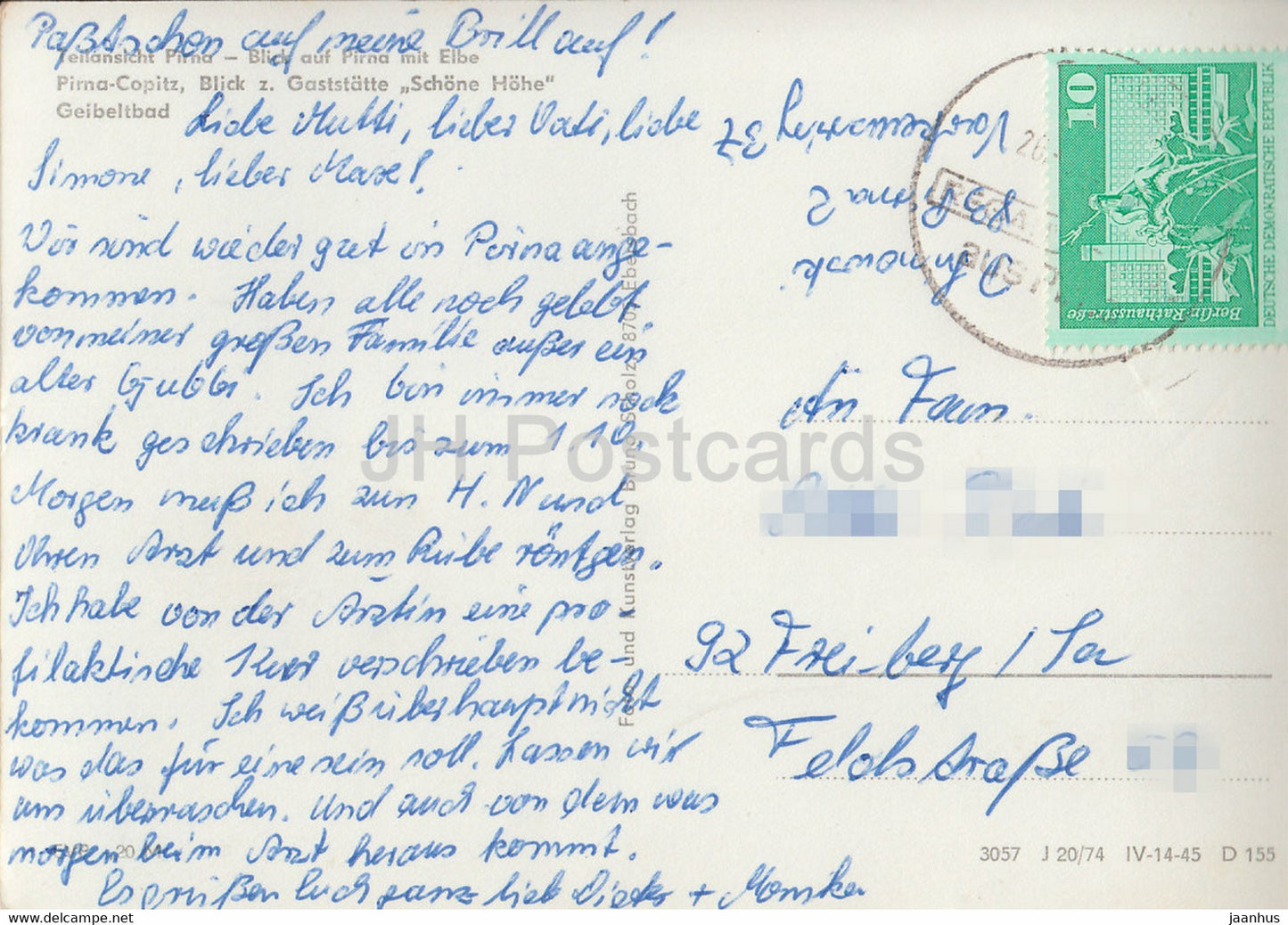Grusse aus Pirna - Elbe - Pirna Copitz - Gaststatte Schone Hohe - Geibeltbad - ship Stadt Wehlen - Germany DDR - used