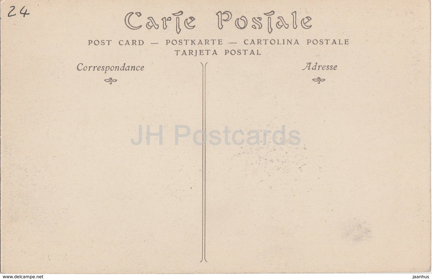 Perigueux - Coupoles de la Cathedrale - Kathedrale - 45 - alte Postkarte - Frankreich - unbenutzt