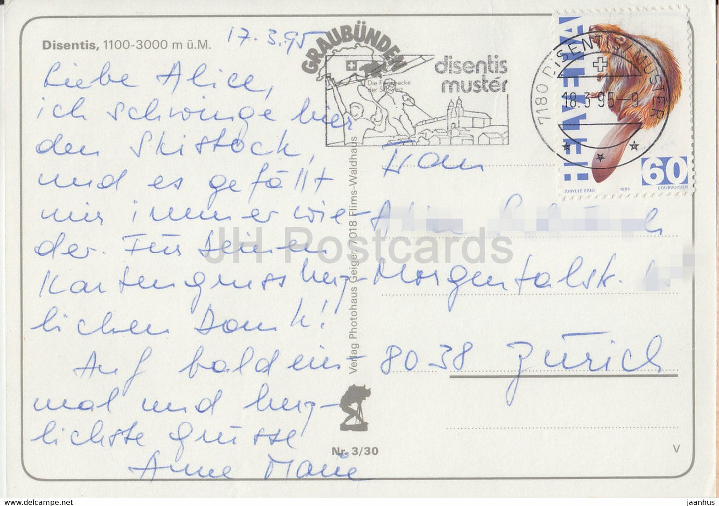 Disentis Muster - skiing - cable car - 1995 - Switzerland - used